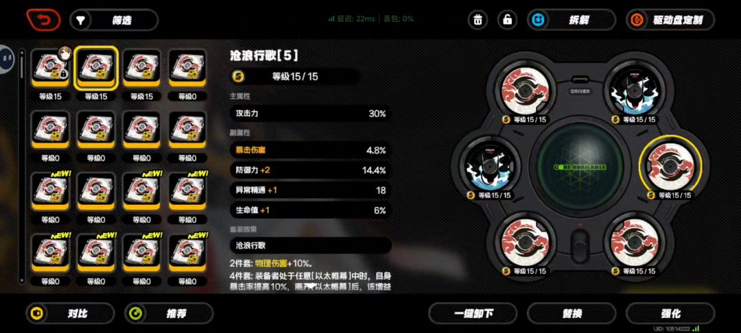 米哈游“斩杀线” 2
