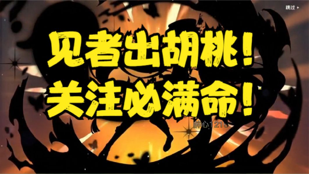 video-3276193