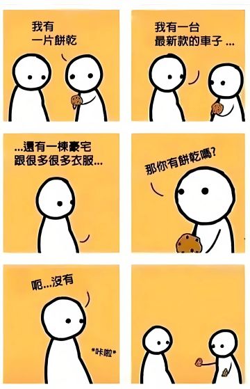 ‘奇异地牢’斗士皮肤登场！