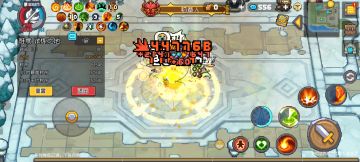 [SS5攻略]15268B火焰射手萌新养成