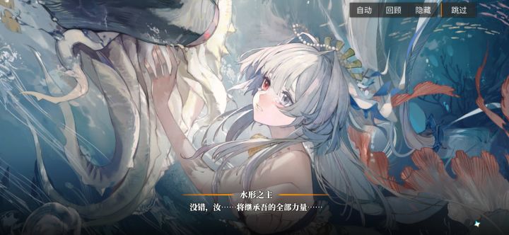 梦境水截图