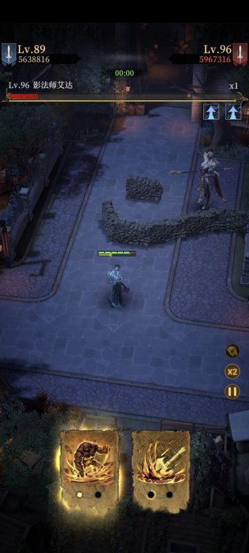 第六章：影之塔，影法师攻略