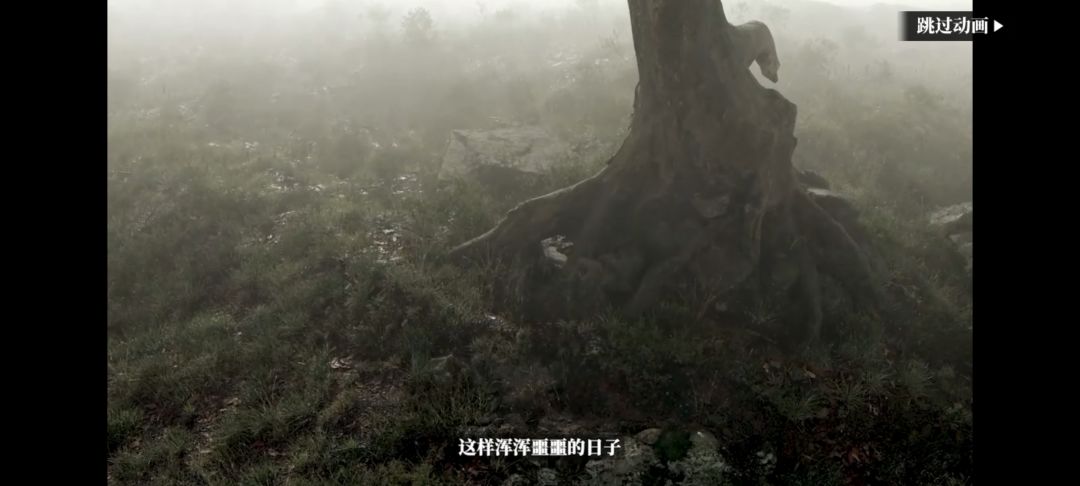 山海司减负 3