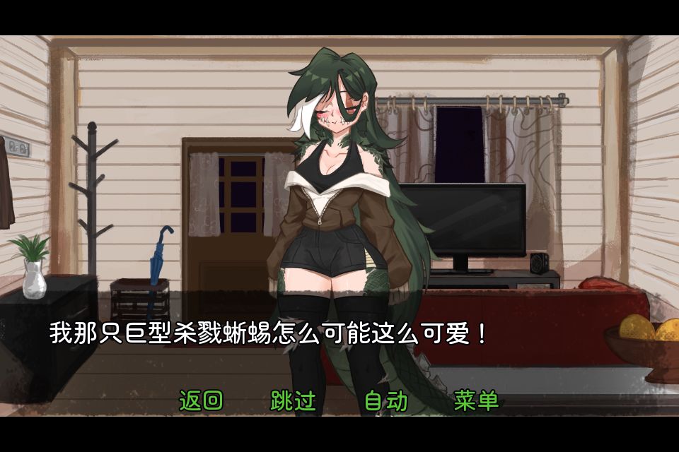 我发现了一款SCP基金会的嘎拉给木! 2