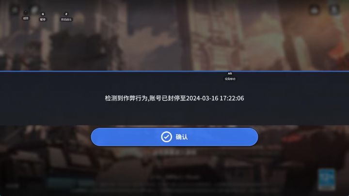 二进宫了兄弟们截图