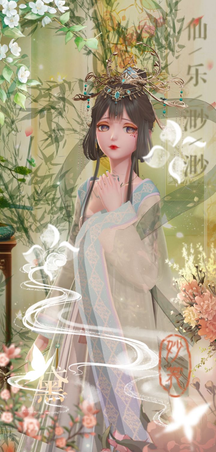 更新后搞点驯服日记截图