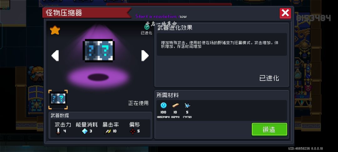 这一期圆满搞定 3