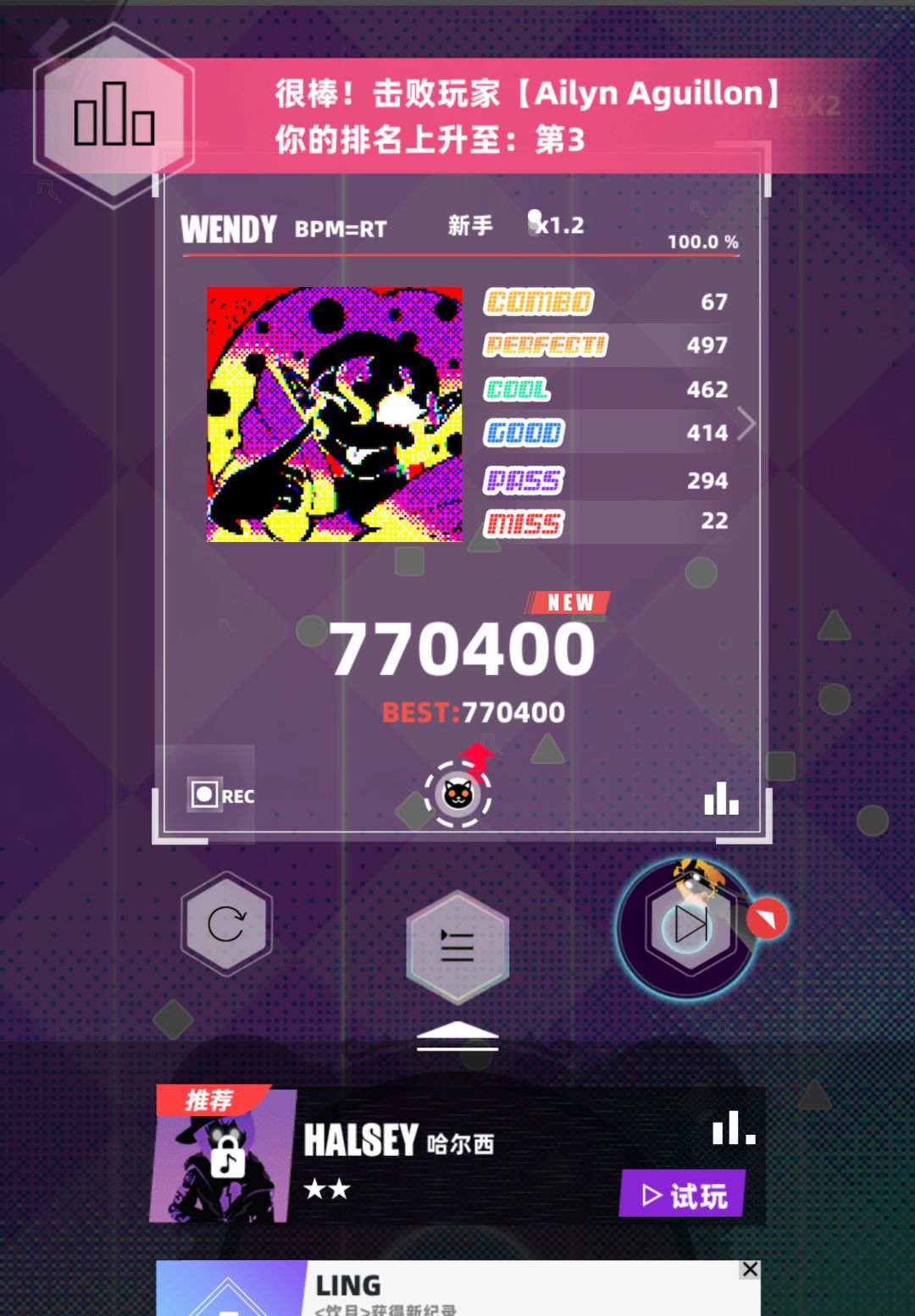 这是人能打的?! 1