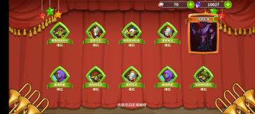 零氪萌新入坑指南（兵种）