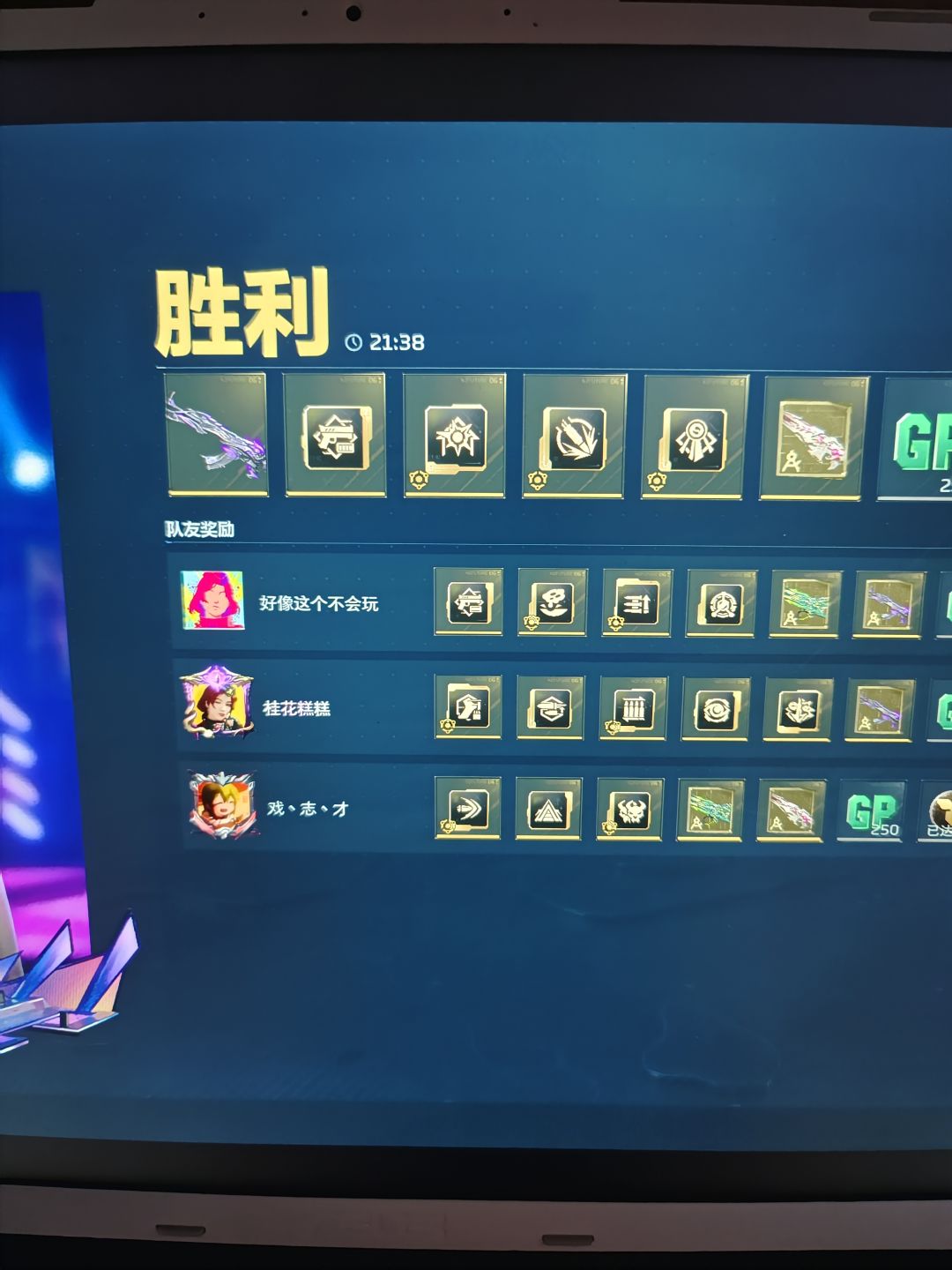 家人们谁懂啊 1