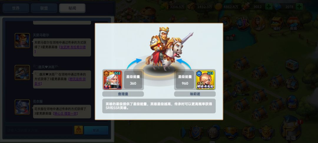 我实在是没搞懂这个机制是什么 1