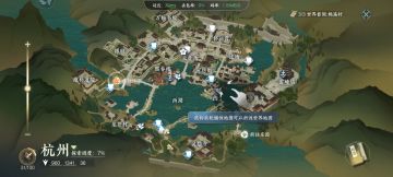 想加入无根门但是错点拒绝的看过来