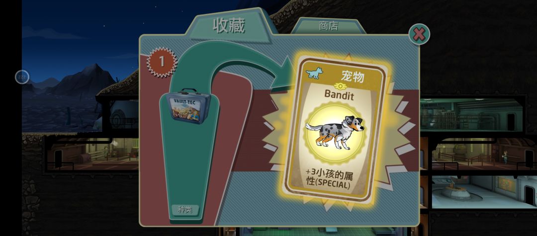 好运分享 2