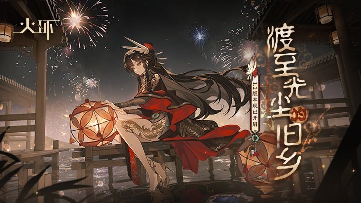 发个好友贴,大家把uid发在评论区 1