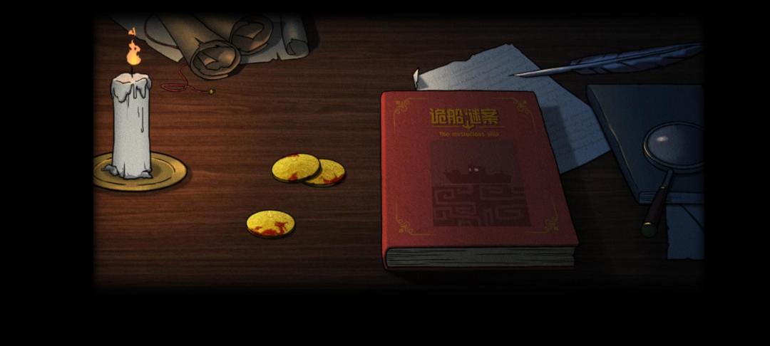 动态图片 3