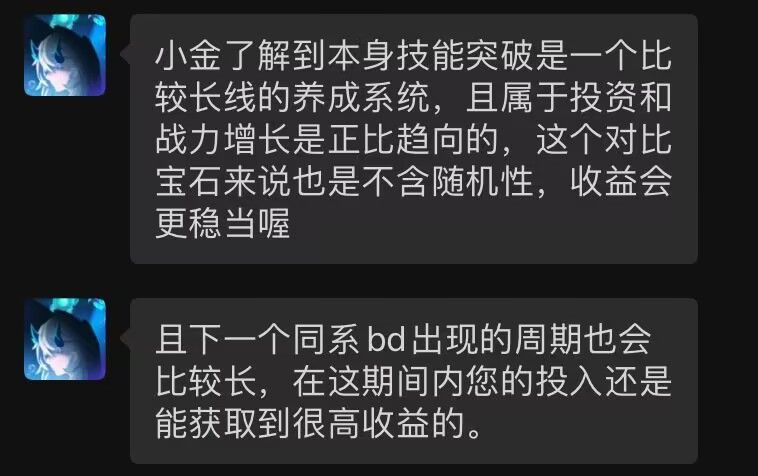 差点以为现在四月一号 1