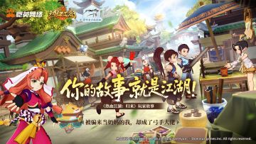 玩家故事丨被骗来当奶妈的我，却成了弓手大佬