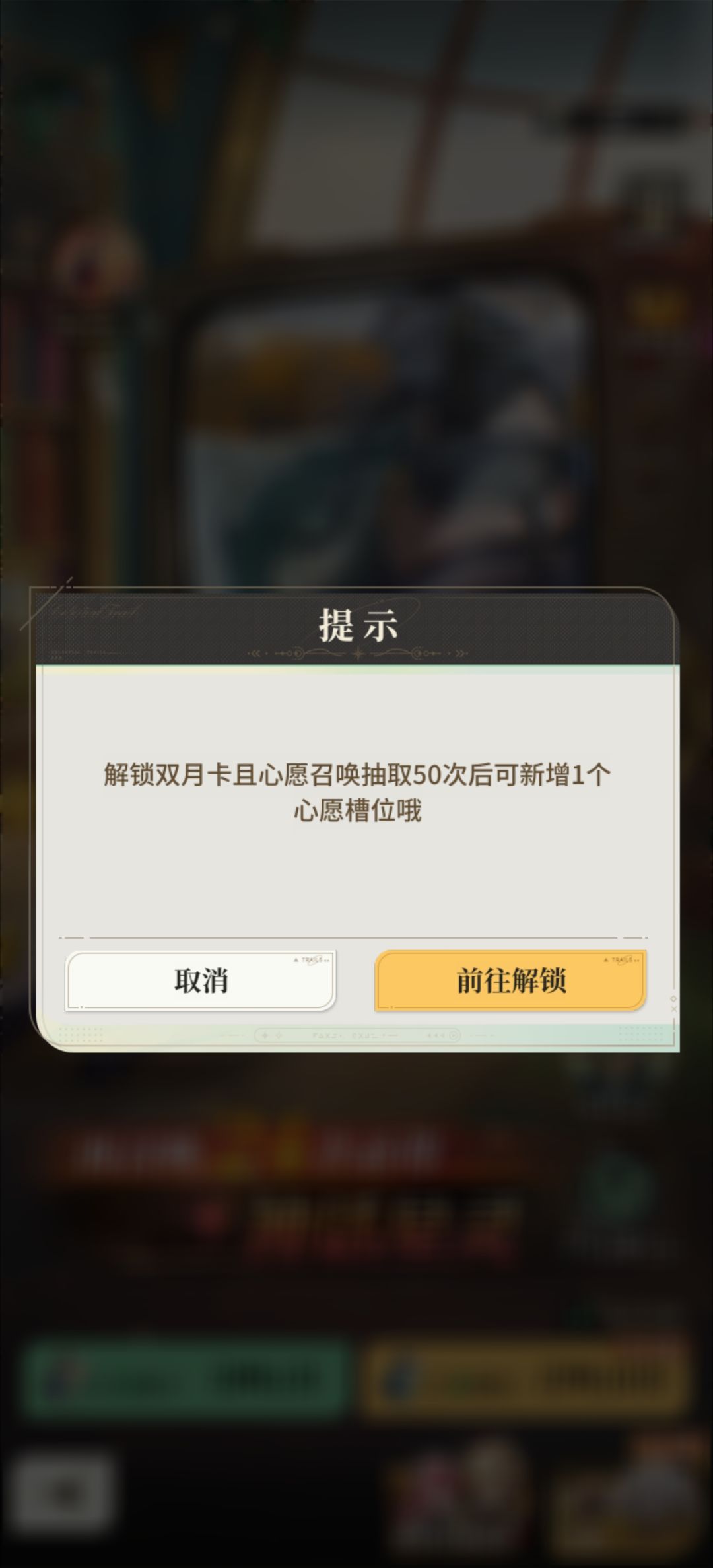 双月卡98? 1