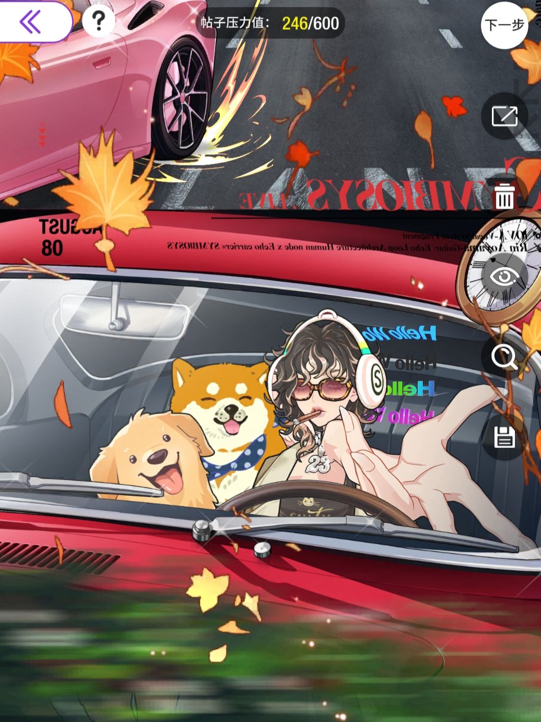 互赞宝宝们 1