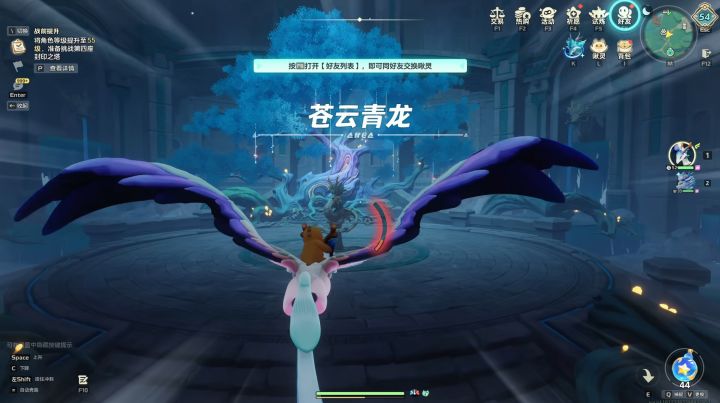 元梦之星山海寻灵四大神兽位置攻略截图