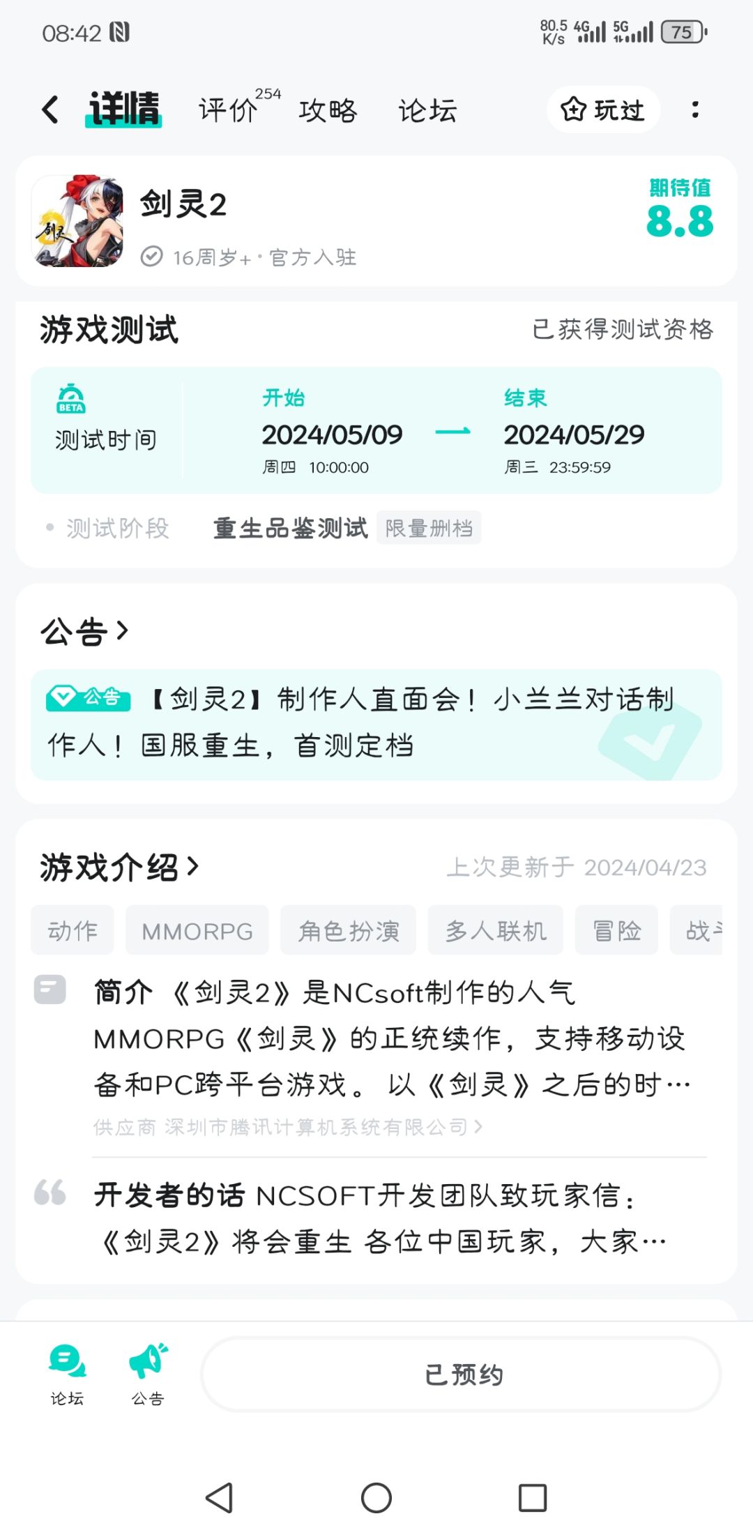 哪里下载 哪里下载? 1