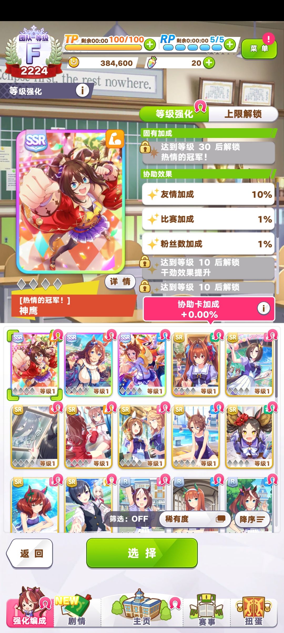 应该算还行吧,兄弟们 1
