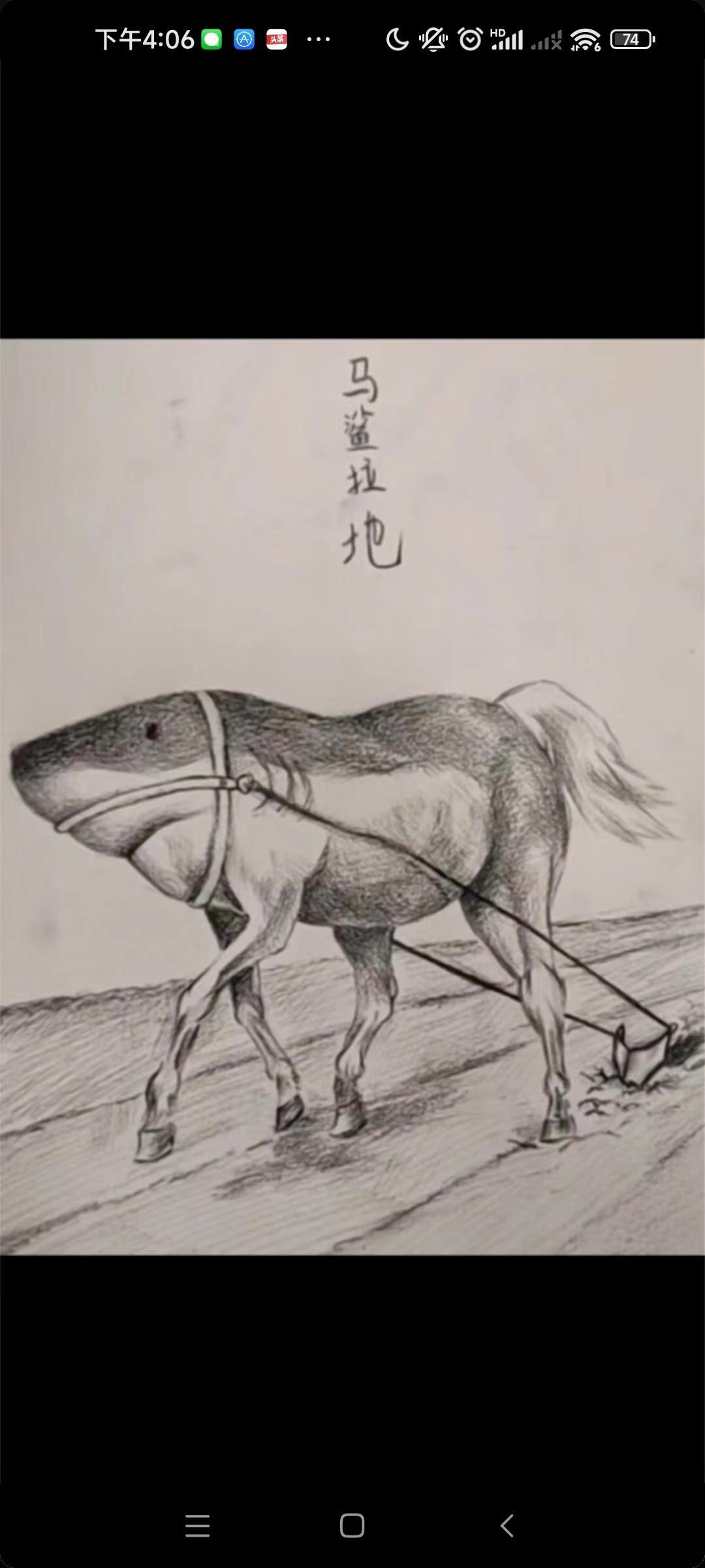 真诚给策划大大提点建议 2