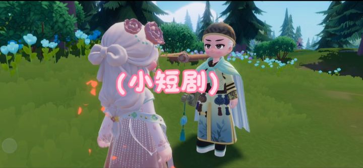 姑娘,还记得十年前吗?截图