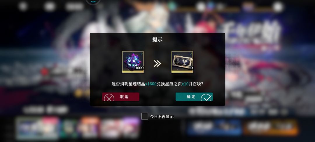 渠道服测试到31日,删档付费 6