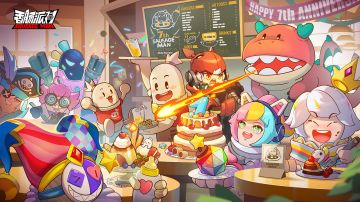 【七周年创作】腸島志-壹『肠岛志』