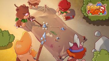 《狩猎吧！原始人》 1.11.8淘金大作战开启