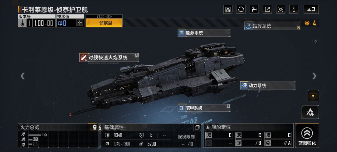 动态图片 8