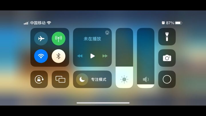 新幻化就这？一发入魂截图