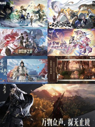 手机云端玩游戏的收费标准，网易性价比第一