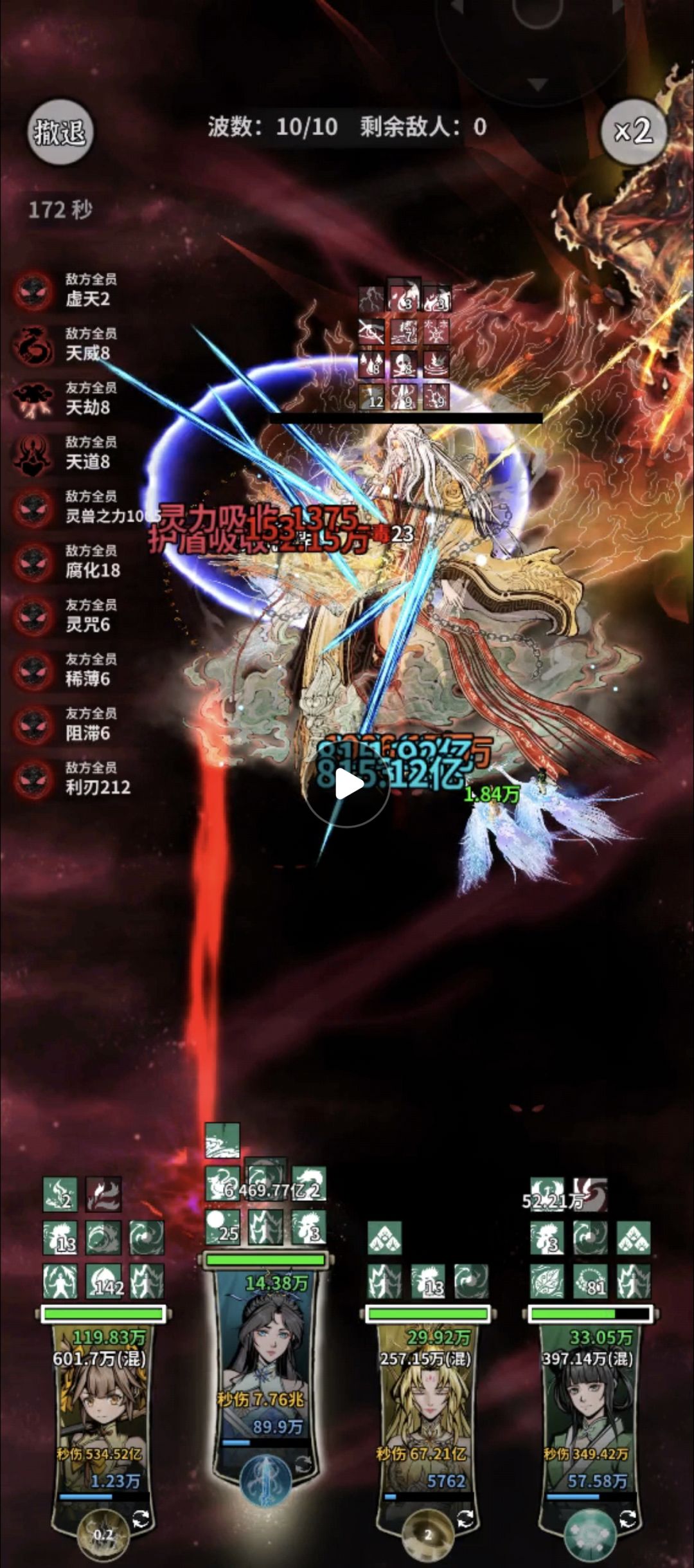 有没有同道中人 1