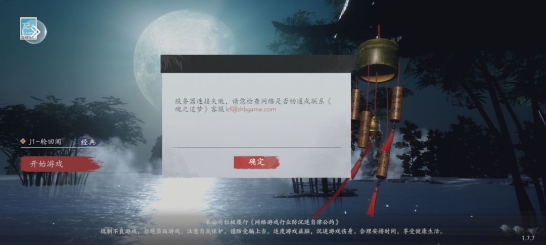 动态图片 3
