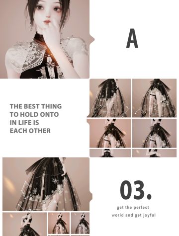 以闪亮之名染色海报