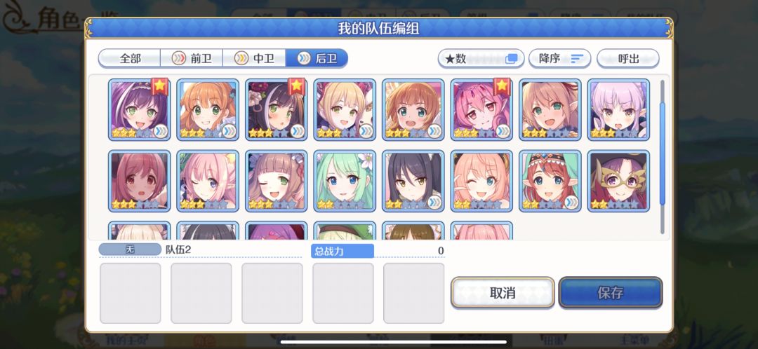 新手入坑求建议~ 1