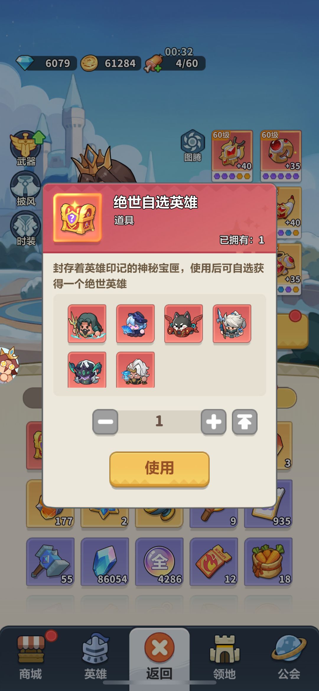 求教求教 3