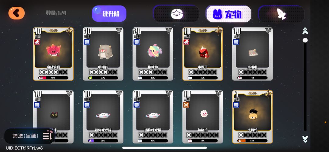 求助 2