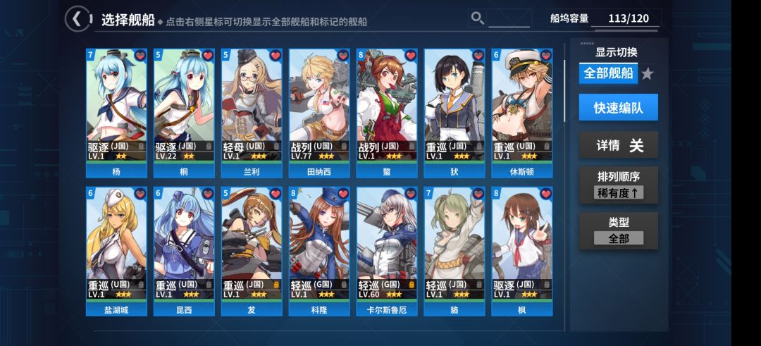 萌新求问 2