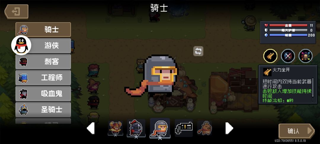 疑似全世界唯一一个玩阉割版疯猴岛的人 1