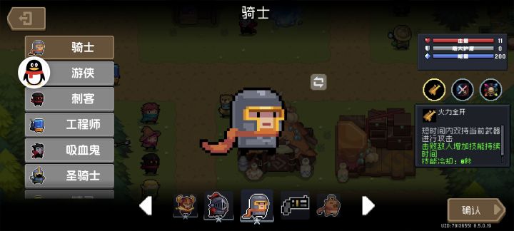 疑似全世界唯一一个玩阉割版疯猴岛的人截图