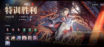 破绽队是打狗队没错了