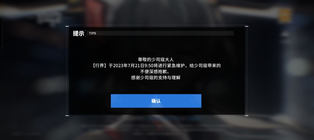 难受没有赶上热乎的 1