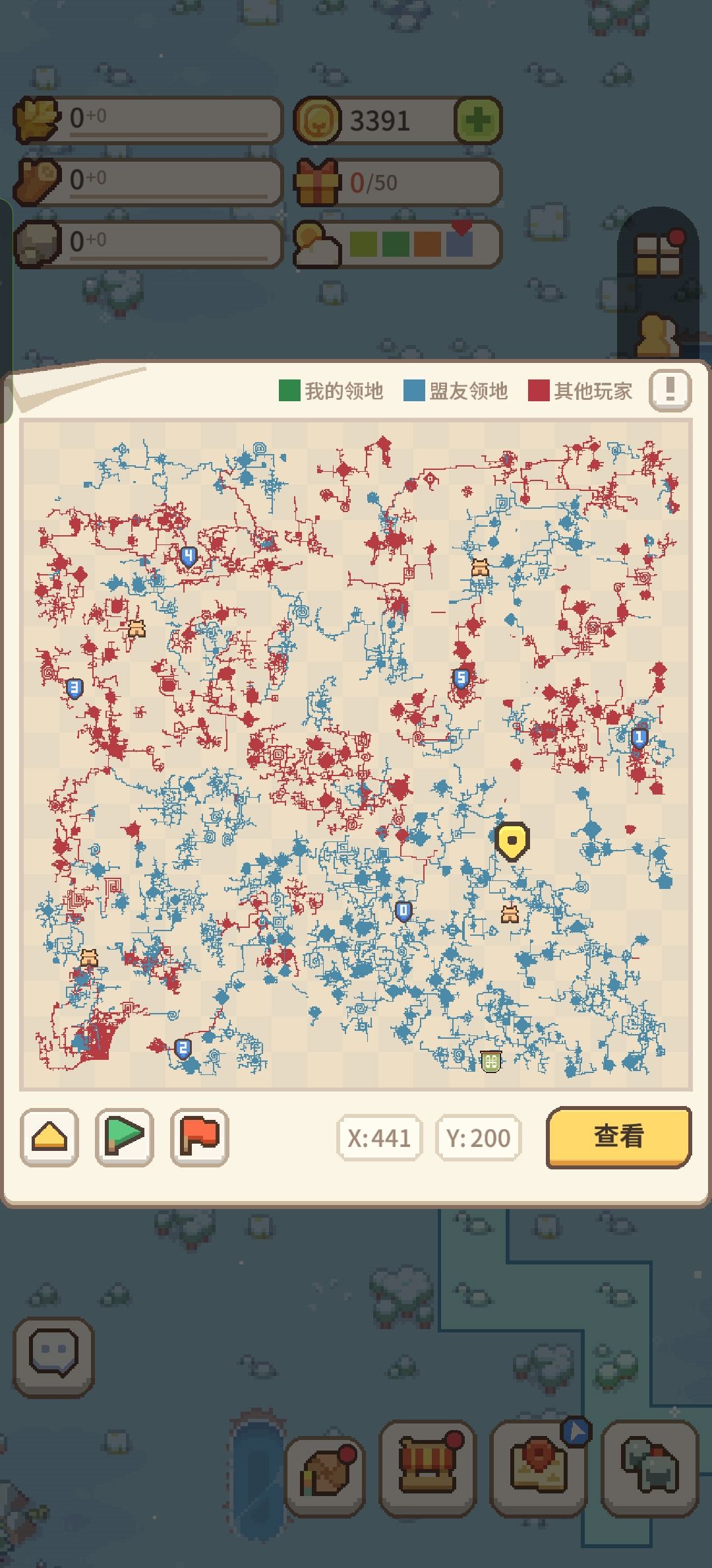 高质量排位与散排对比 1