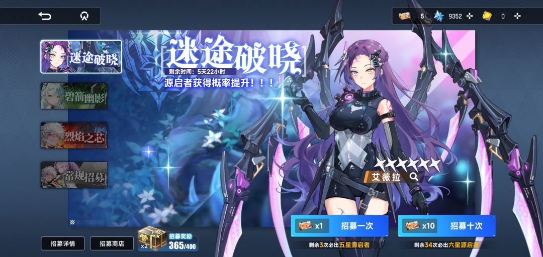 不知道该说什么 3