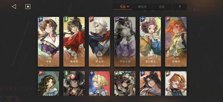 兄弟们,3.5版本还能下池子吗?截图