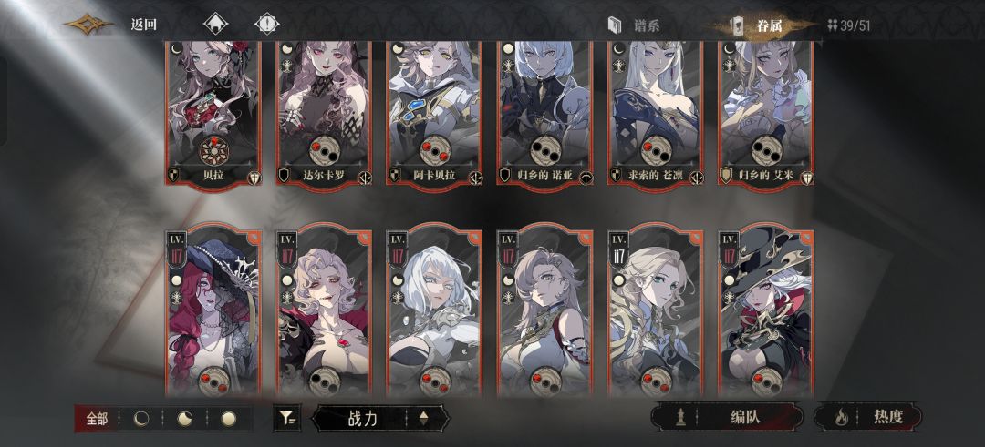 我这box450自选谁比较好? 1