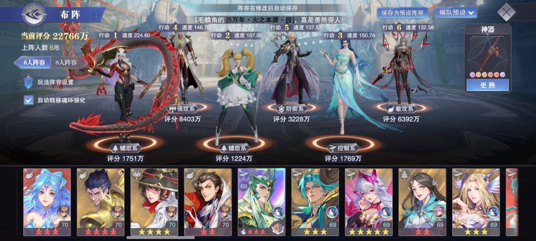 大佬们来看看 3